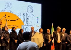 آیین نکوداشت پیش‌کسوتان فوتبال استان کرمان با حضور مهدی تاج رئیس فدراسیون فوتبال