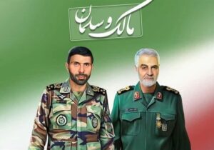 ولایتمداری ‌شهیدان ‌صیاد‌ و‌ سلیمانی‌ از زبان امیر آراسته‌