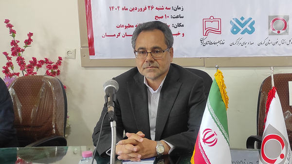 نیاز فوری کرمان به گروه‌های خونی A و O