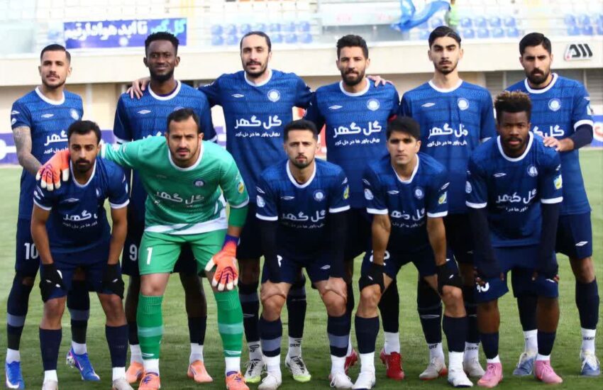 .⭕️ گل‌گهر در حساس‌ترین بازی هفته باخت